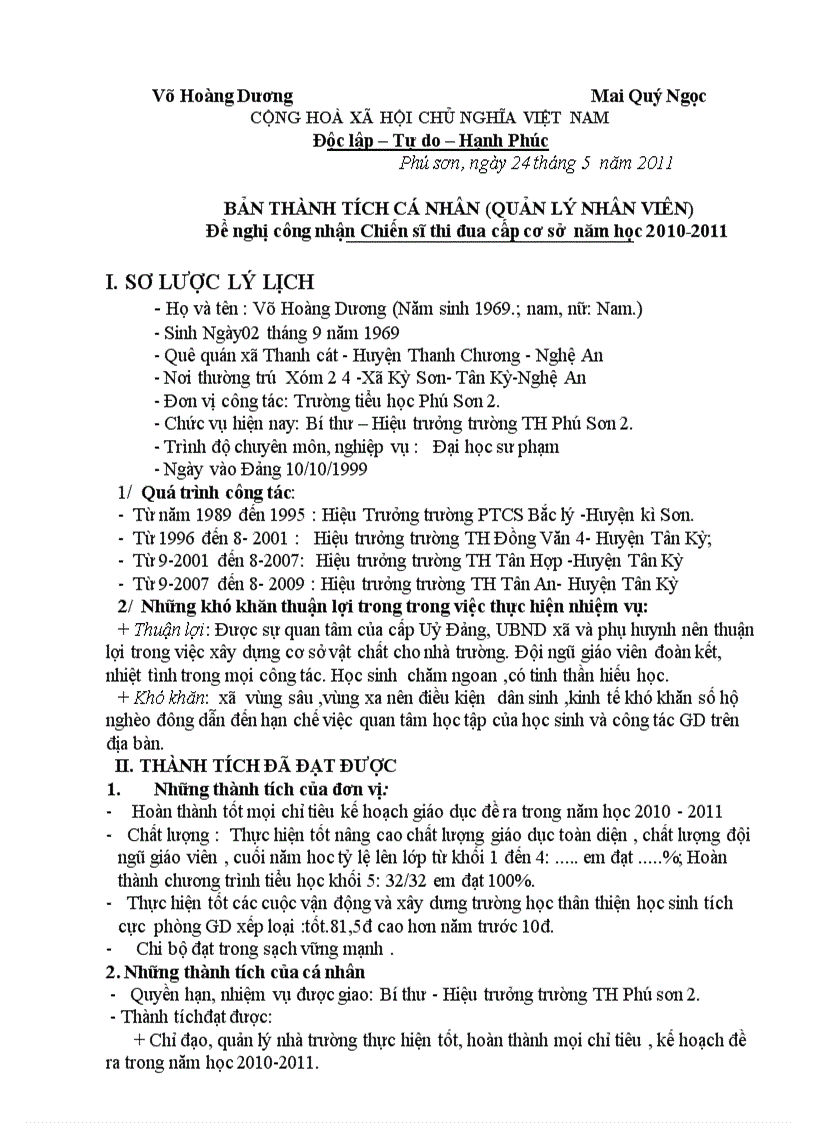 image for page Ho so thi dua