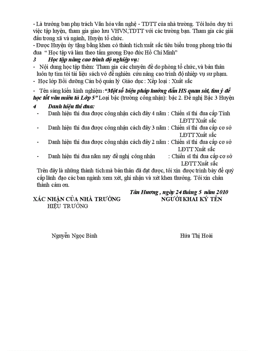 image for page Ho so thi dua