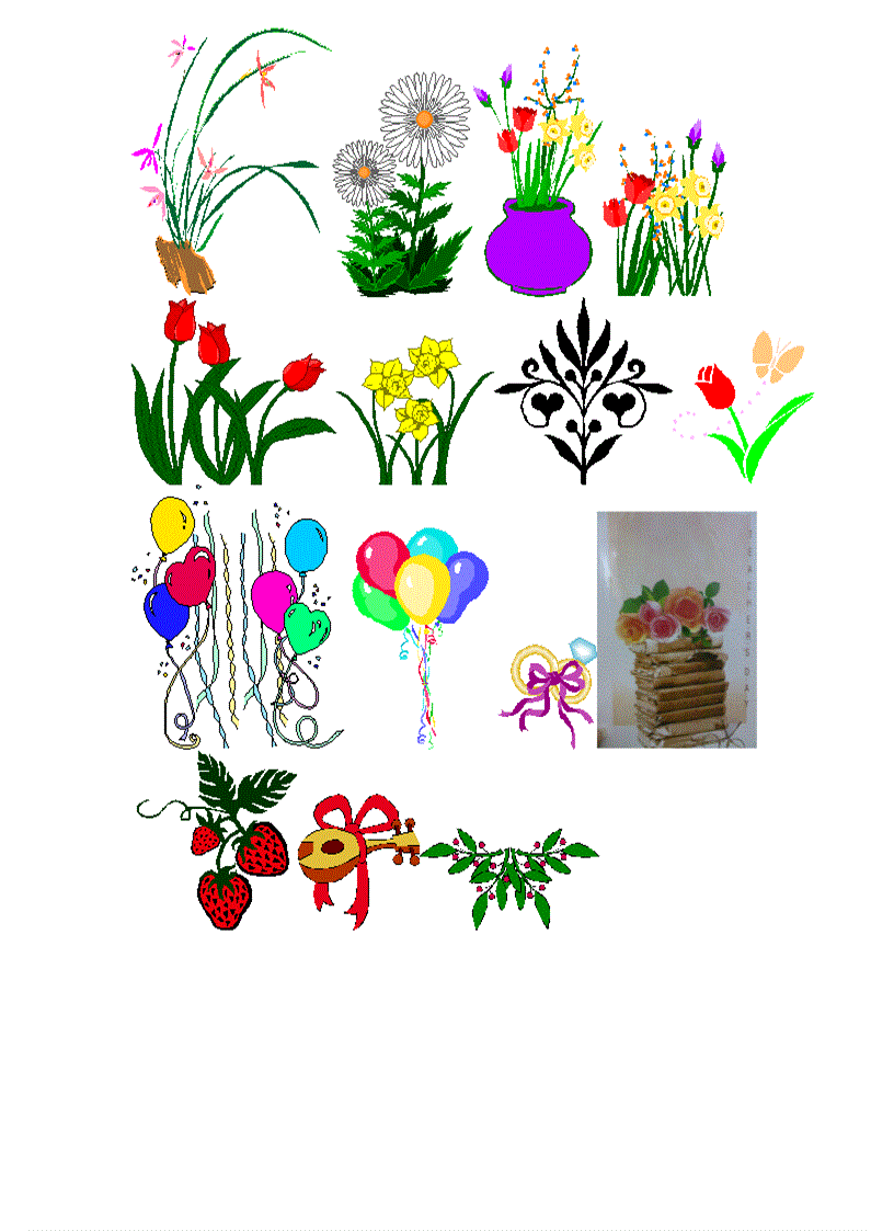 image for page Họa tiết trang trí giáo án điện tử