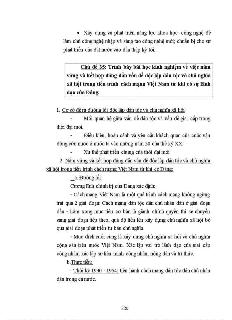 image for page Hỏi và đáp môn ls đảng