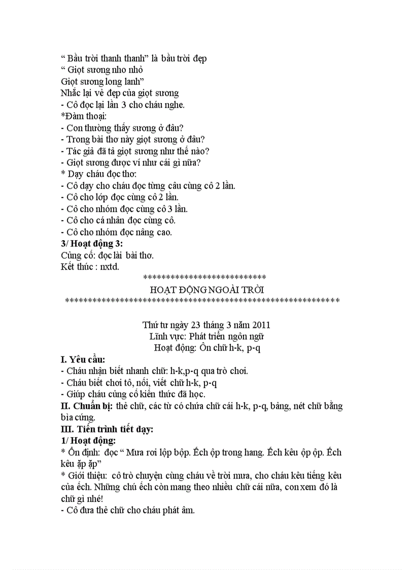 image for page Httn 2