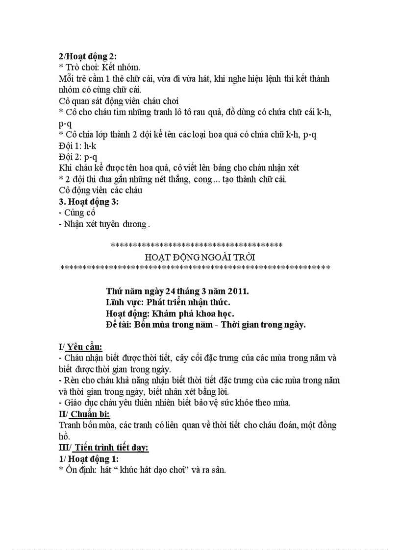 image for page Httn 2