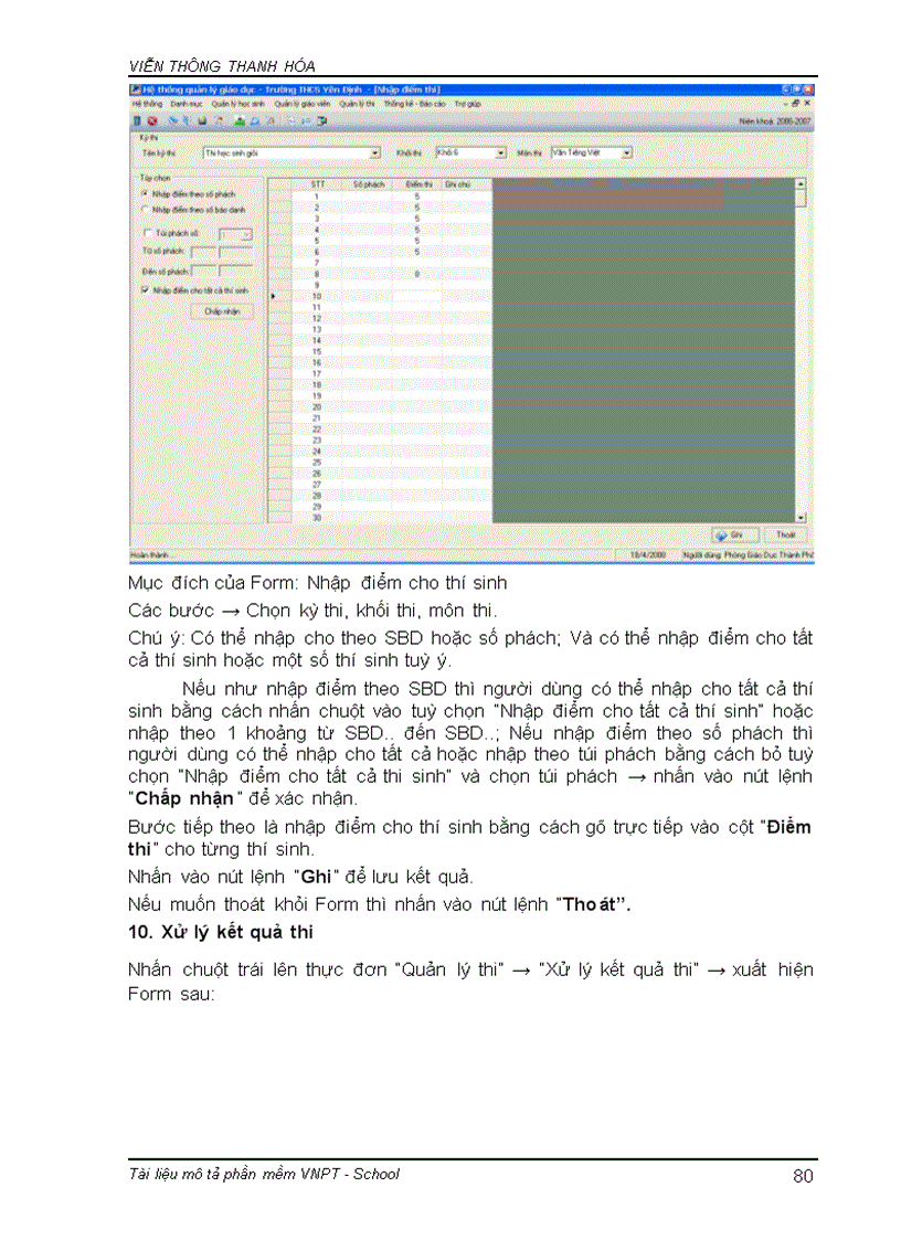 image for page Hướng dẫn sử dụng phần mềm VNPT SCHOOL