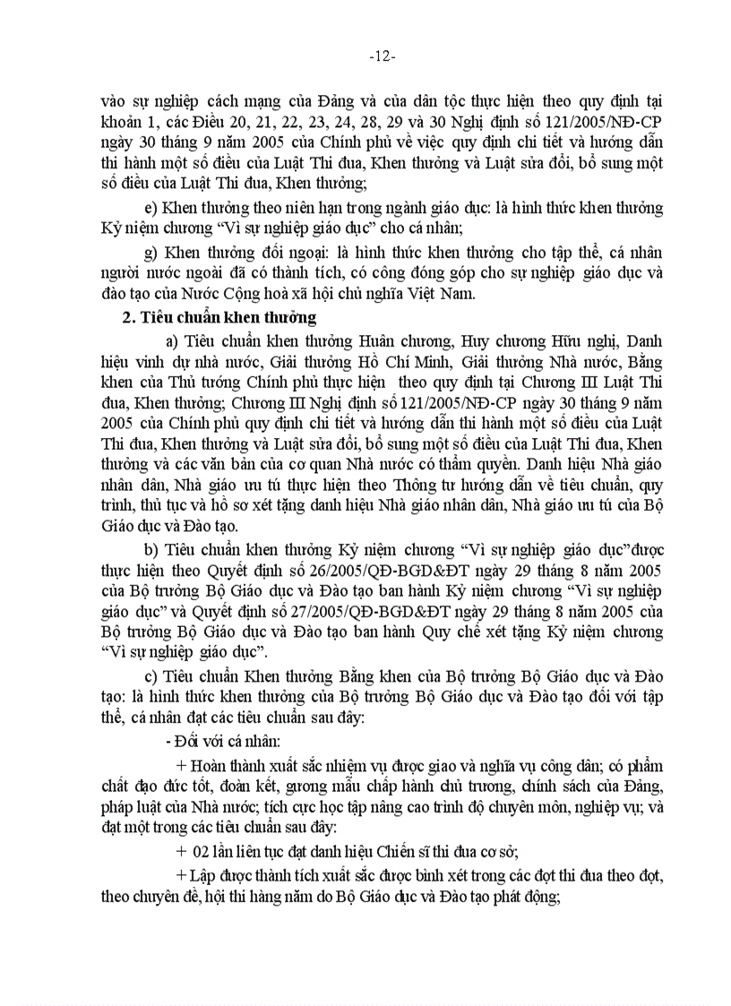 image for page Hướng dẫn thi đua trong lĩnh vực GD