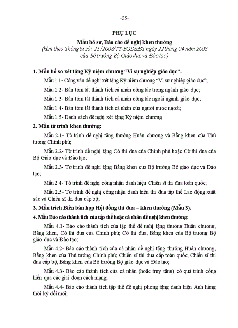 image for page Hướng dẫn thi đua trong lĩnh vực GD