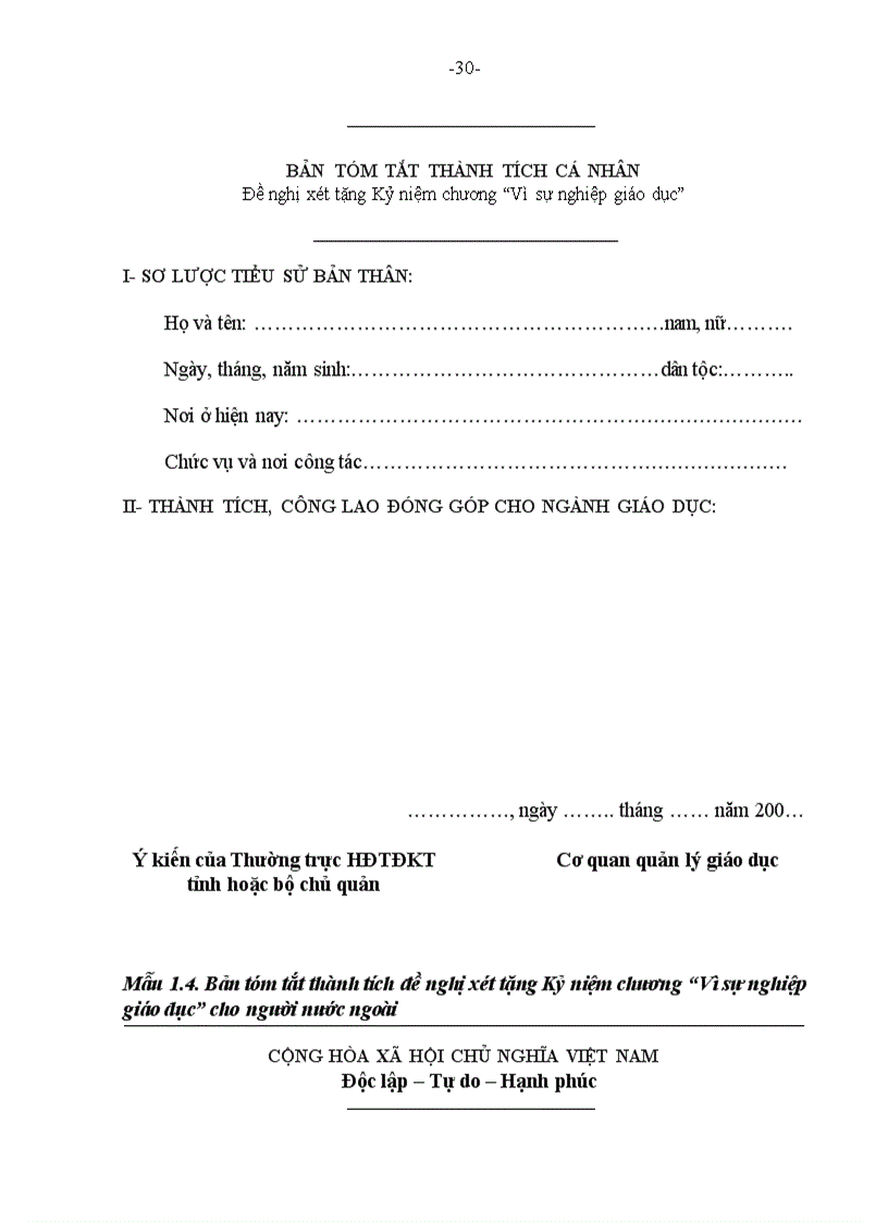 image for page Hướng dẫn thi đua trong lĩnh vực GD