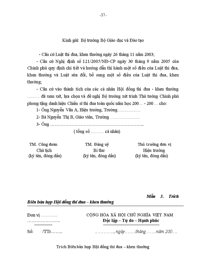 image for page Hướng dẫn thi đua trong lĩnh vực GD