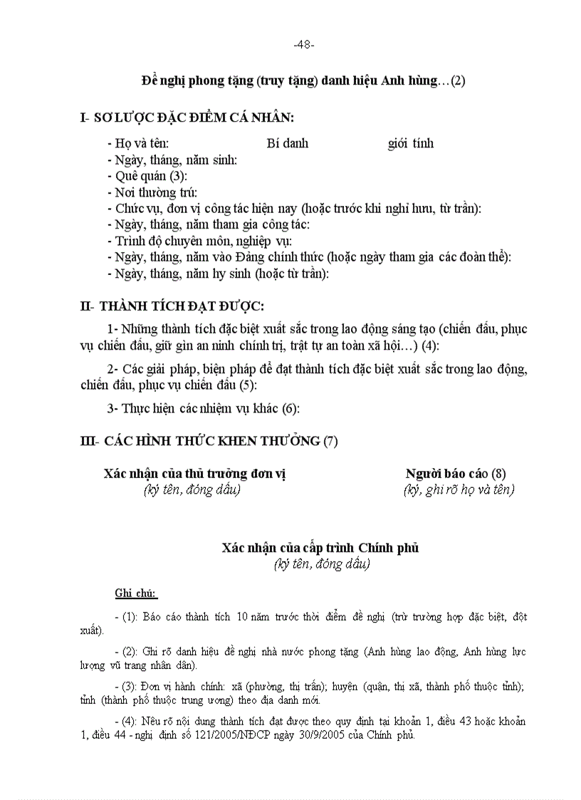 image for page Hướng dẫn thi đua trong lĩnh vực GD