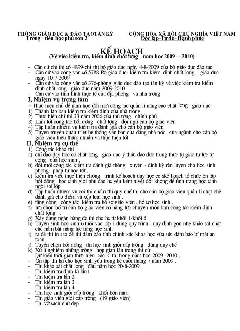 image for page K h kdcl