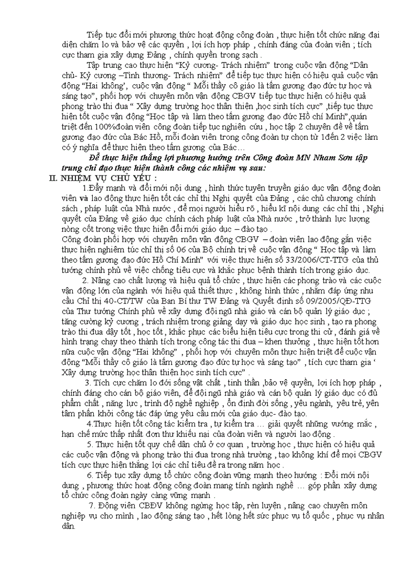 image for page Kế hoạch công đoàn năm 2010 2011