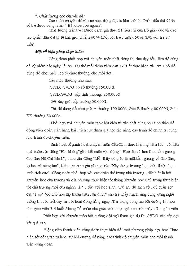 image for page Kế hoạch công đoàn năm 2010 2011