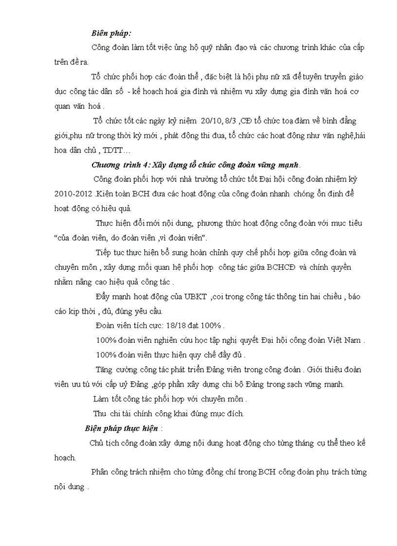 image for page Kế hoạch công đoàn năm 2010 2011