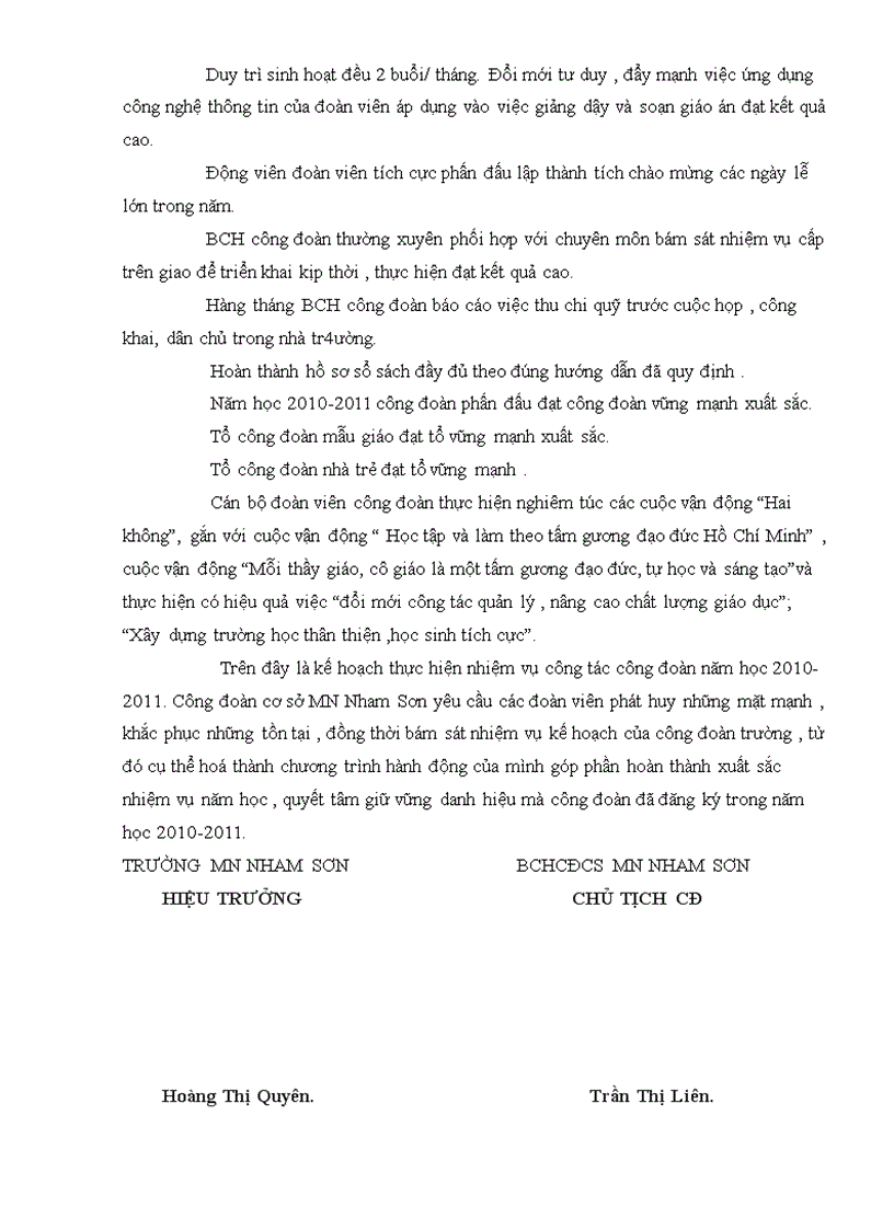 image for page Kế hoạch công đoàn năm 2010 2011