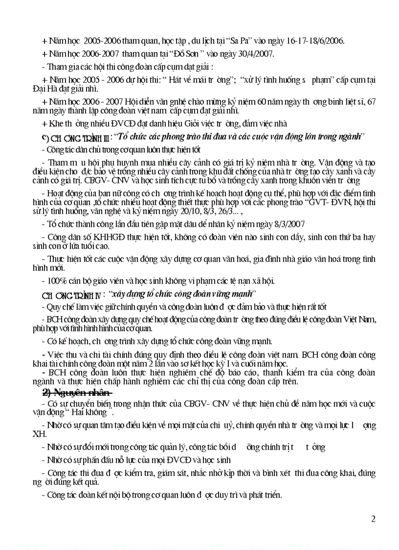 image for page Ke hoach hoat dong cong doan