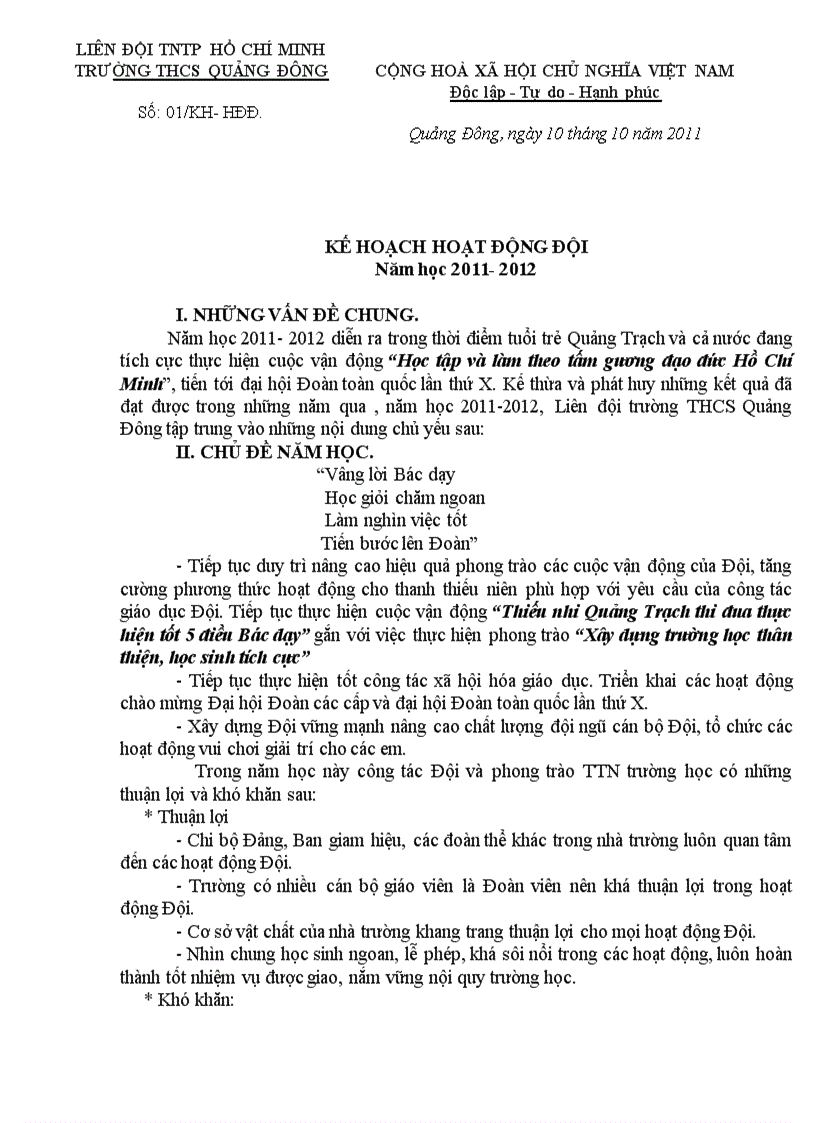 image for page Ke hoach hoat dong Doi 2011 2012