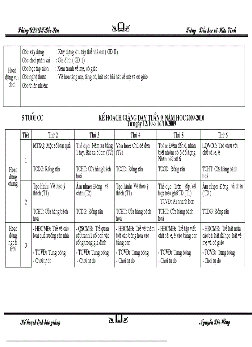 image for page Kế hoạch lịch báo giảng lơp 5 tuổi CC