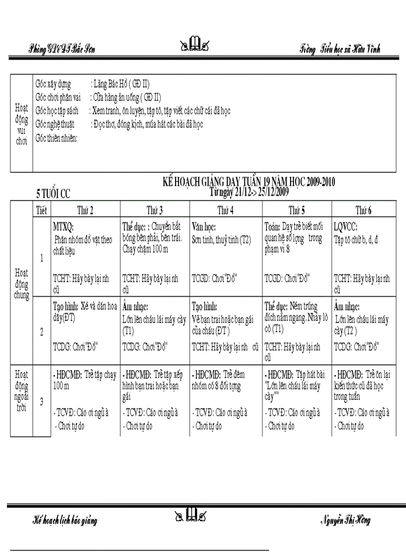image for page Kế hoạch lịch báo giảng lơp 5 tuổi CC
