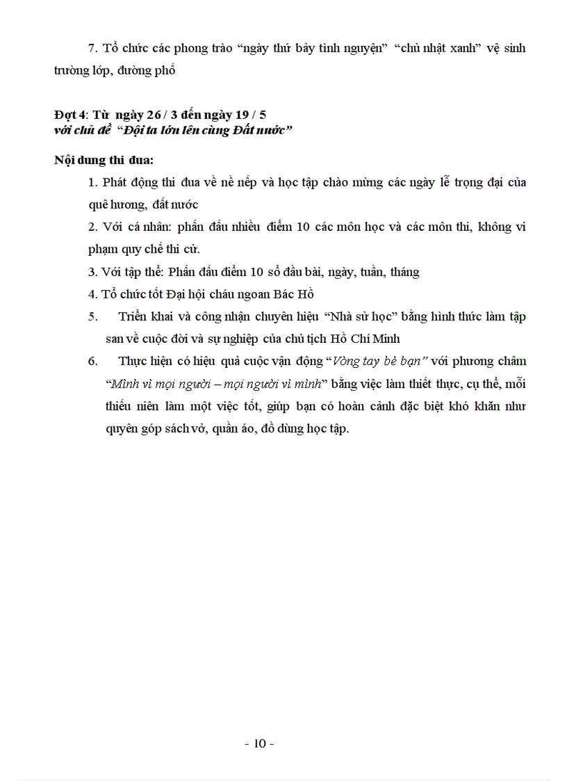 image for page Ke hoach lien doi nam hoc 2010 2011