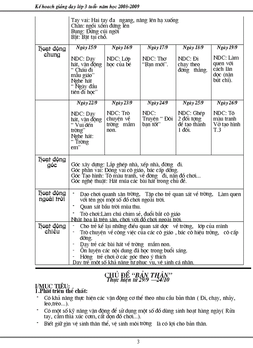 image for page Kế hoạch lớp 3 tuổi