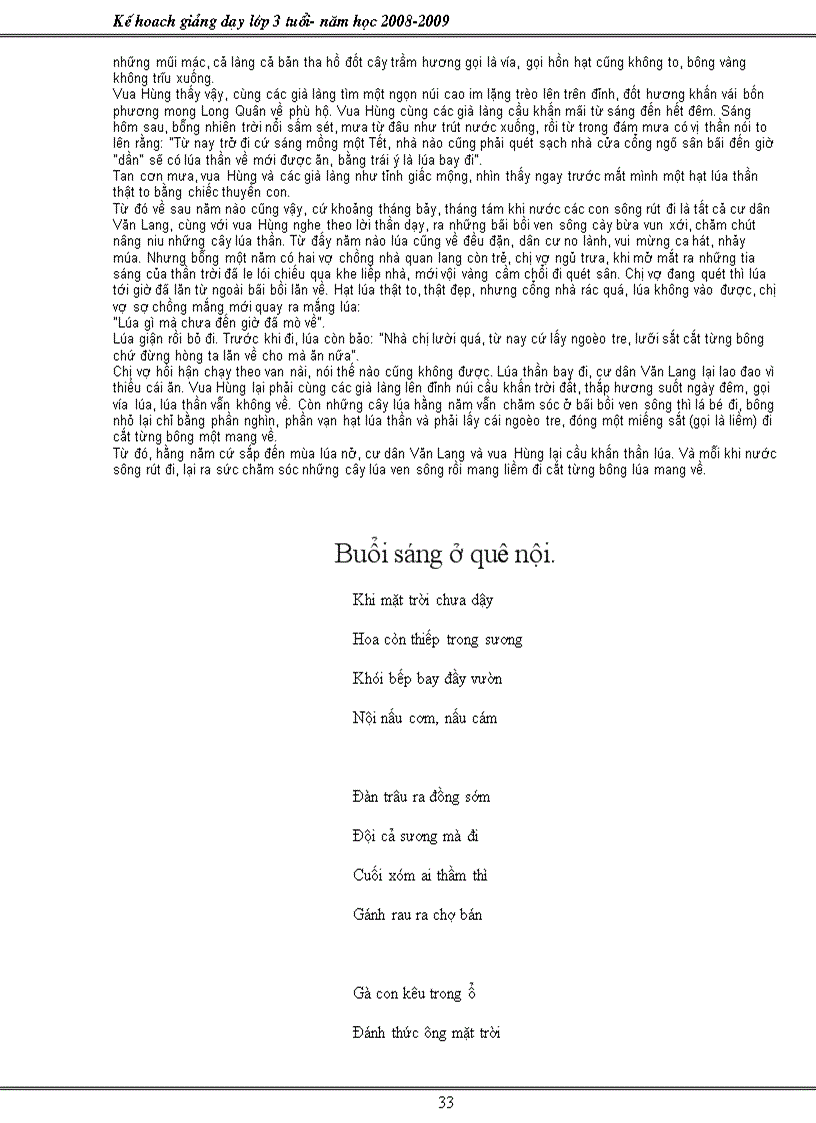 image for page Kế hoạch lớp 3 tuổi