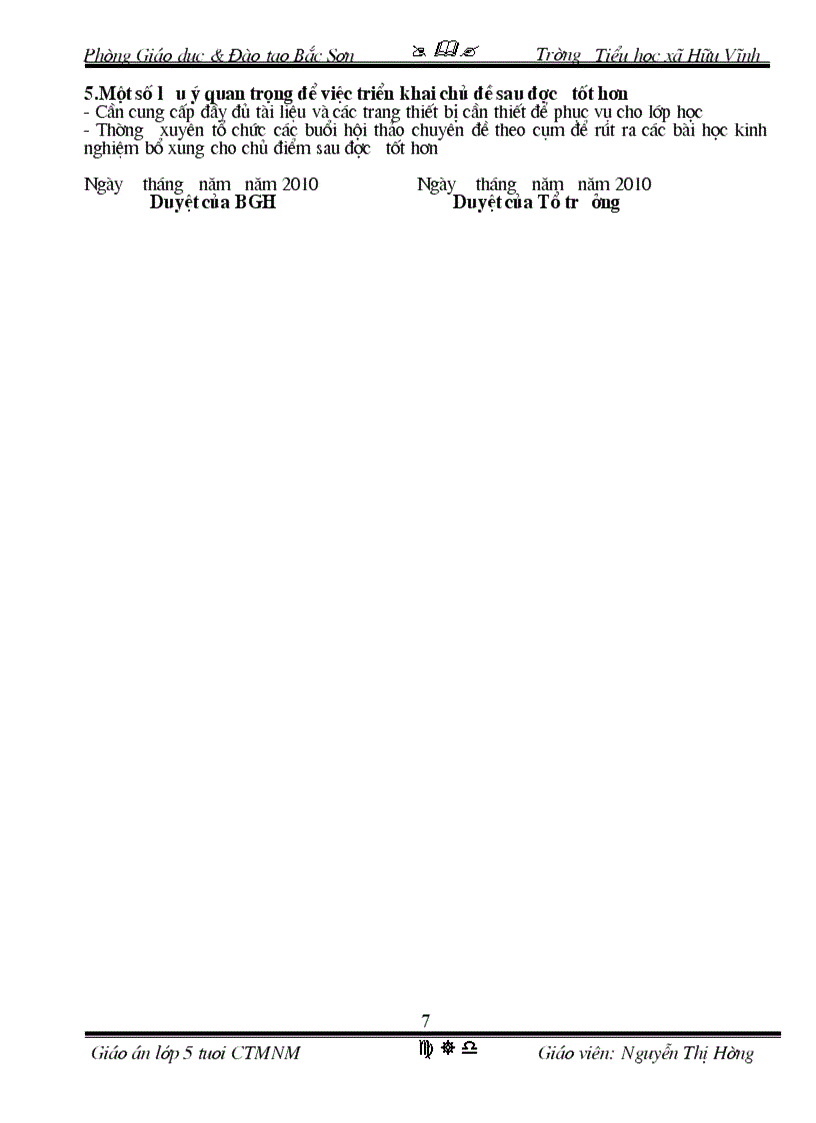 image for page Ke hoach mang chu de