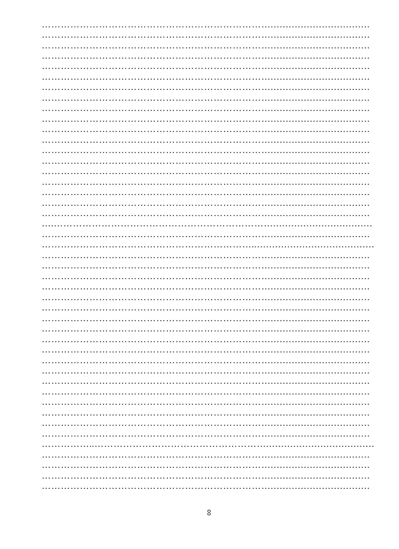 image for page Kế hoạch năm 2009 2010