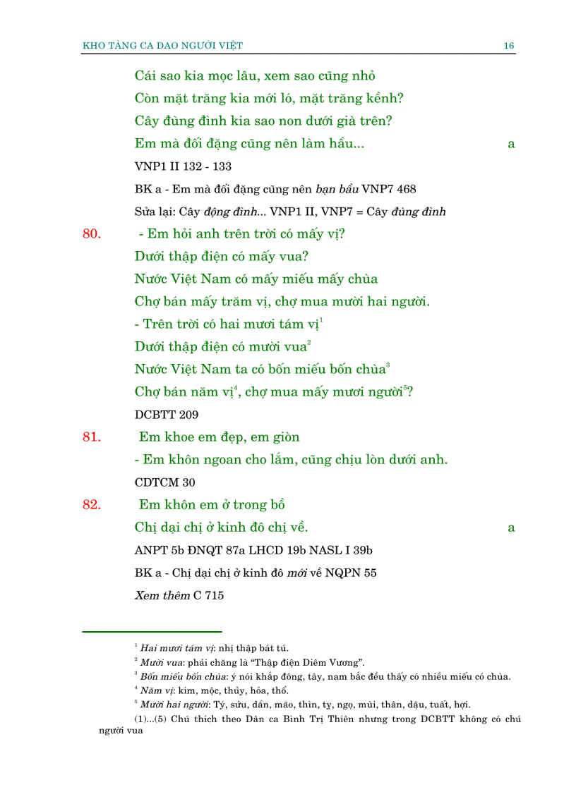 image for page Kho tàng ca dao người Việt Vần E G H