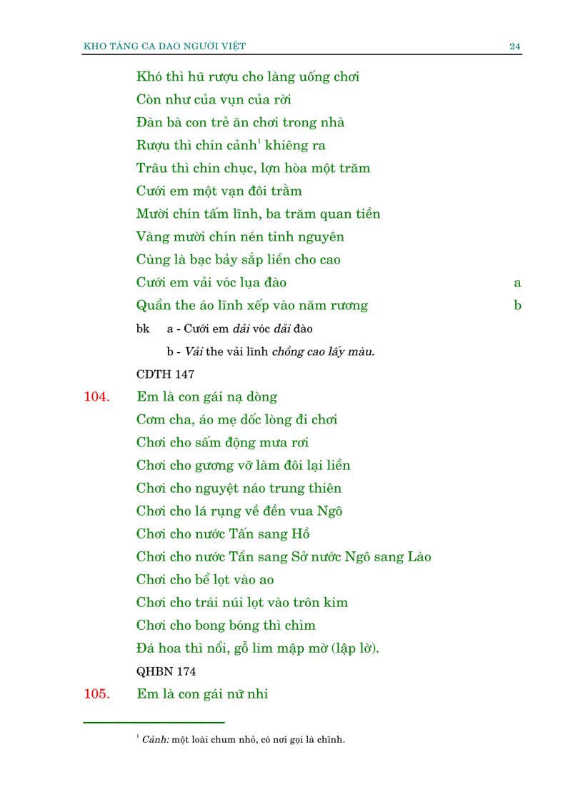 image for page Kho tàng ca dao người Việt Vần E G H