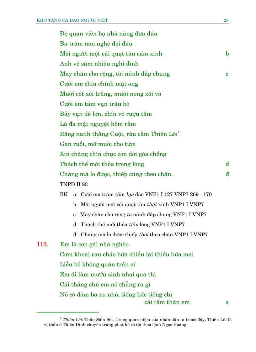 image for page Kho tàng ca dao người Việt Vần E G H