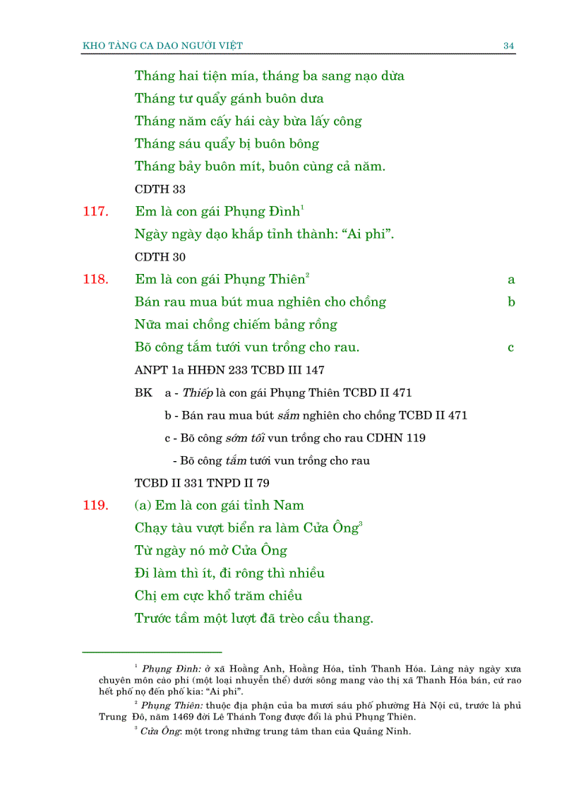 image for page Kho tàng ca dao người Việt Vần E G H