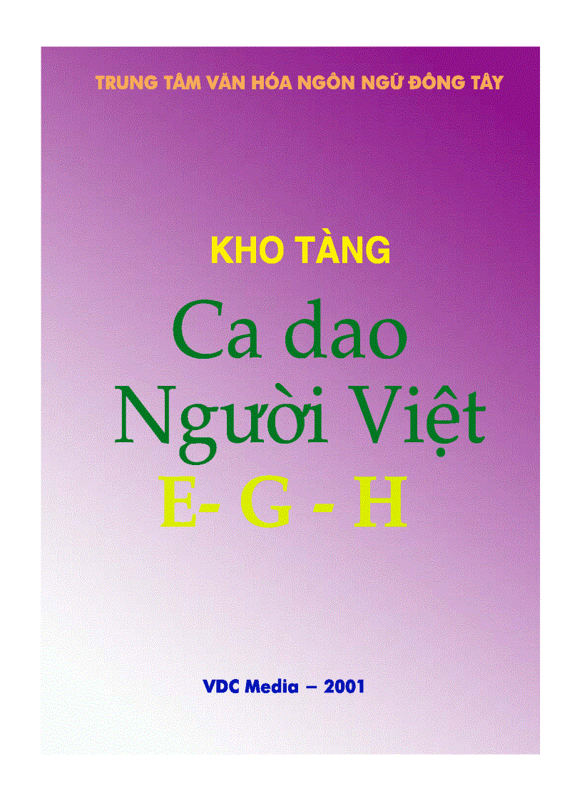 Kho tàng Ca Dao Việt nam 2
