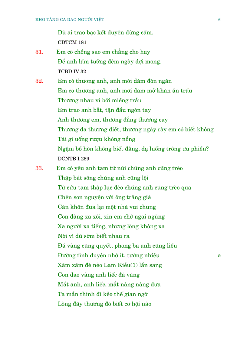 image for page Kho tàng Ca Dao Việt nam 2