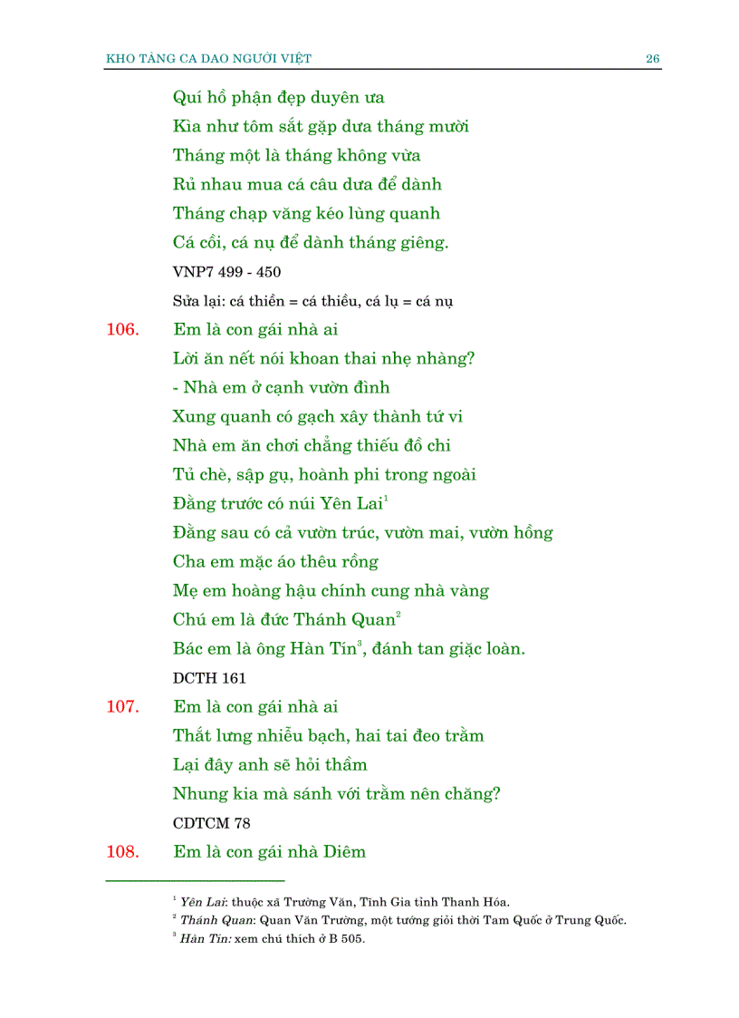 image for page Kho tàng Ca Dao Việt nam 2