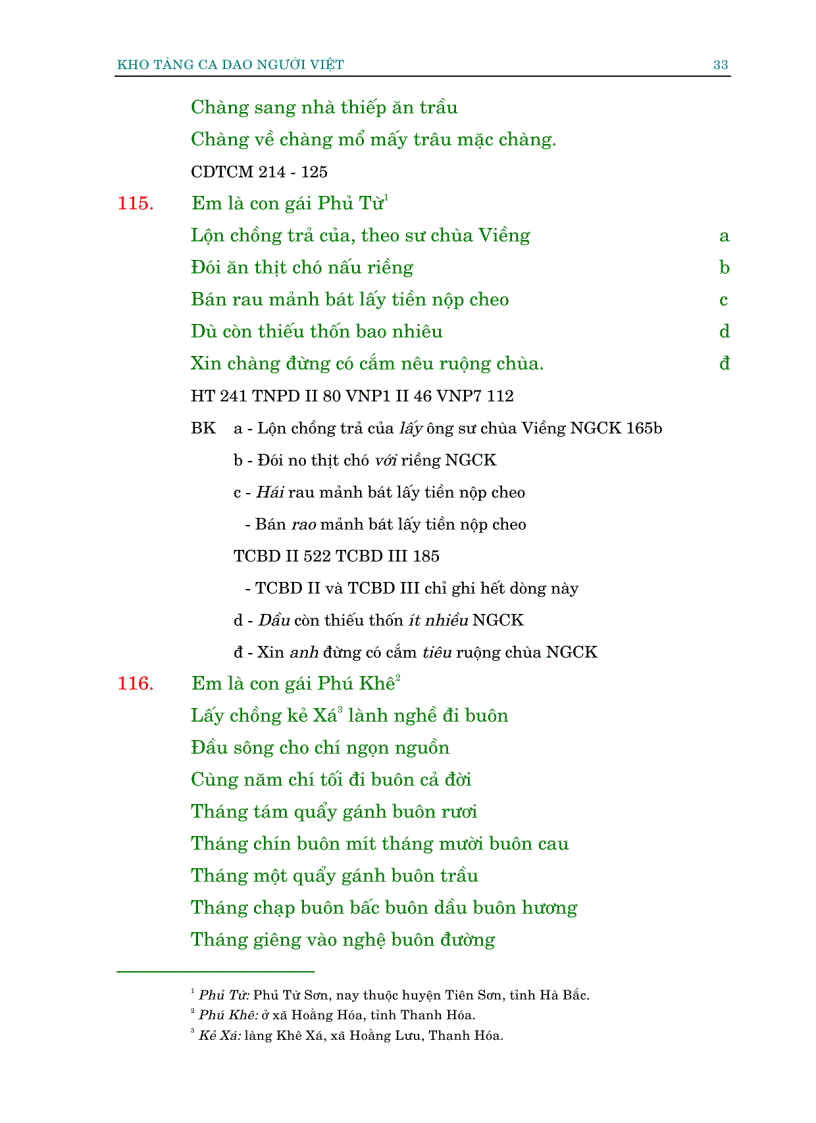 image for page Kho tàng Ca Dao Việt nam 2