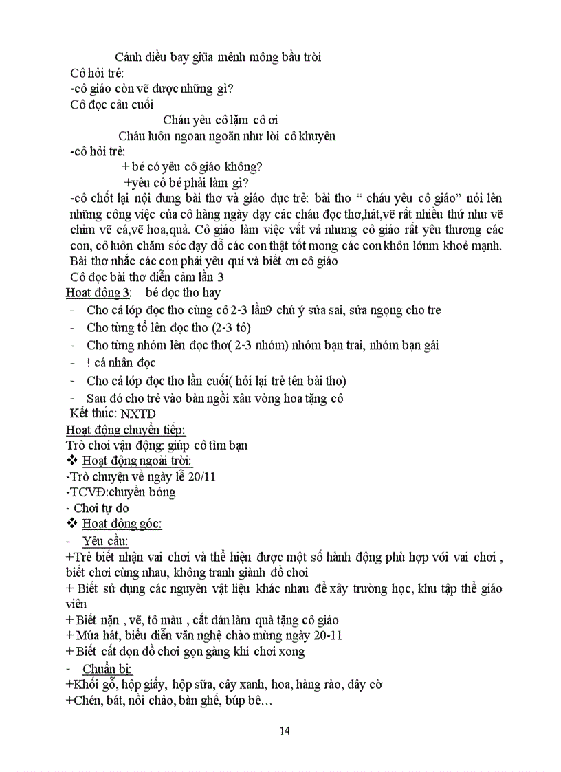 image for page Kế hoạch chủ đề nghề nghiệp 1