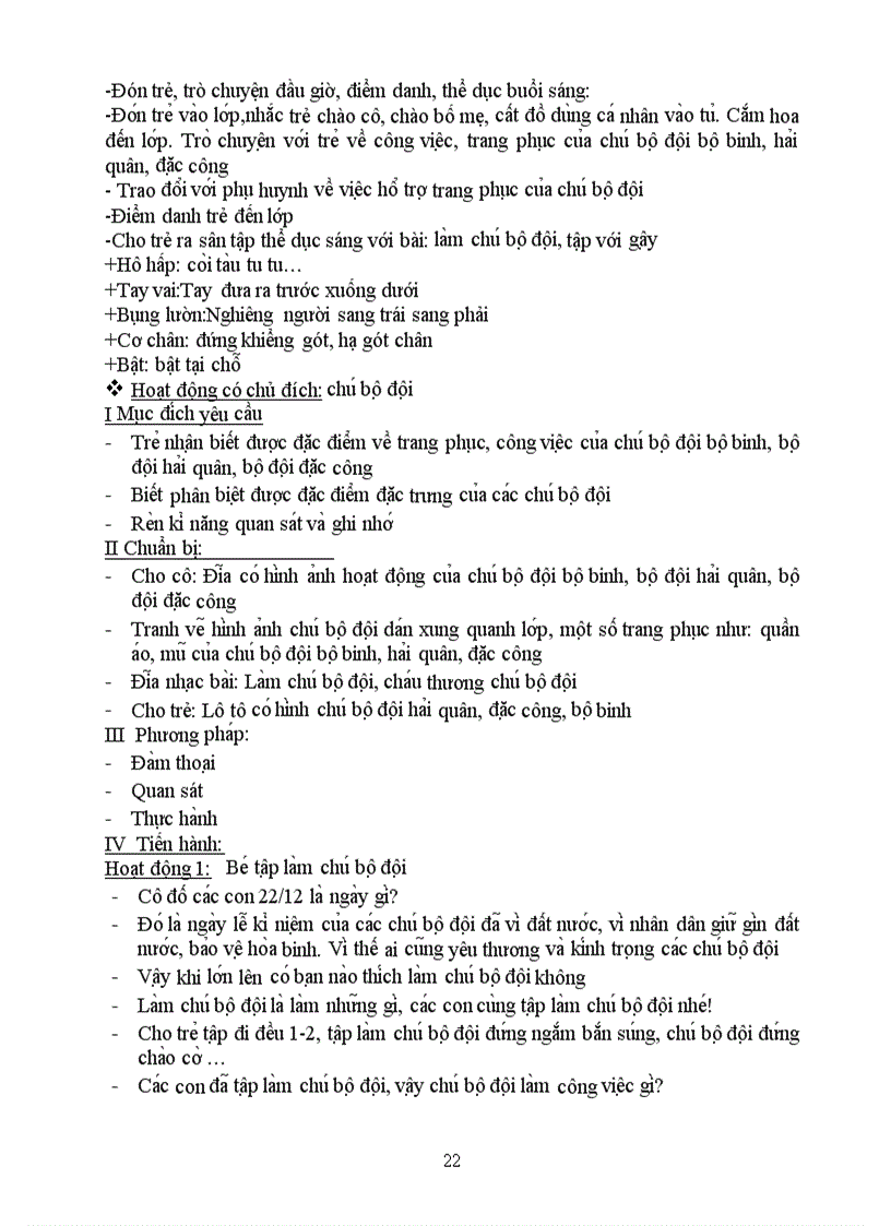 image for page Kế hoạch chủ đề nghề nghiệp 1