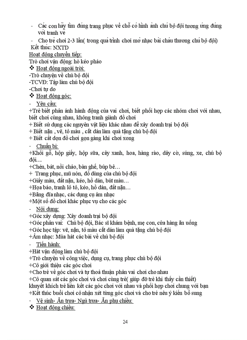 image for page Kế hoạch chủ đề nghề nghiệp 1