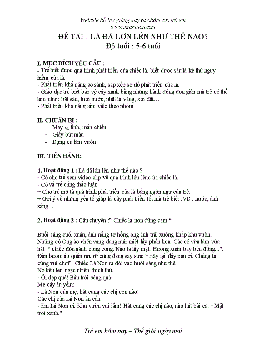 image for page Lá lớn thế nào