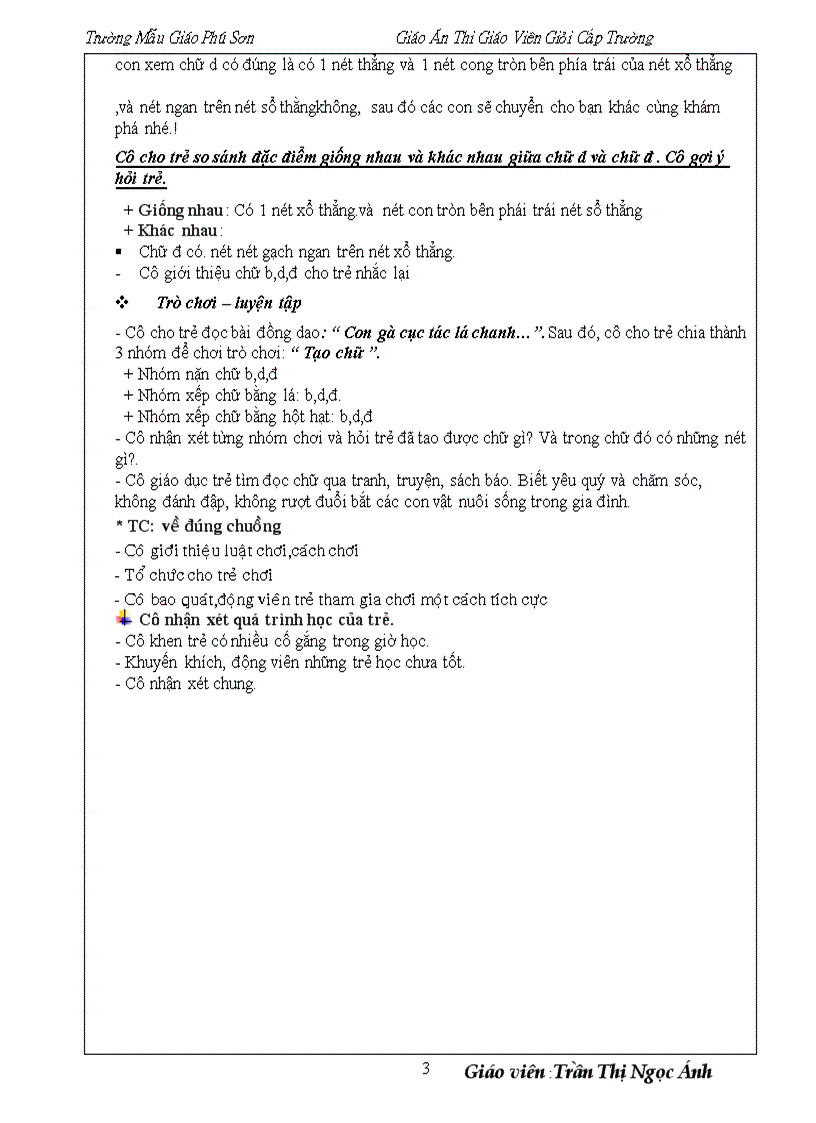 image for page Lam quen bdd