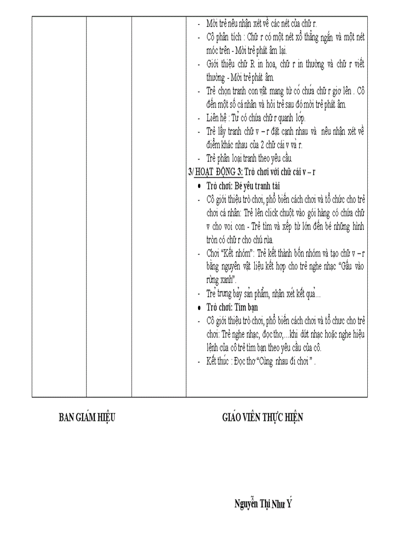 image for page Làm quen chữ viết v r