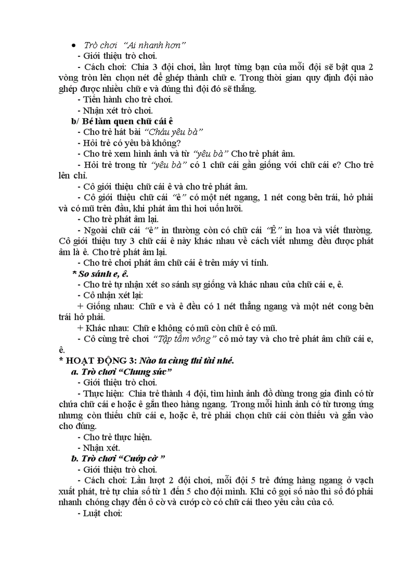 image for page Làm quen e ê