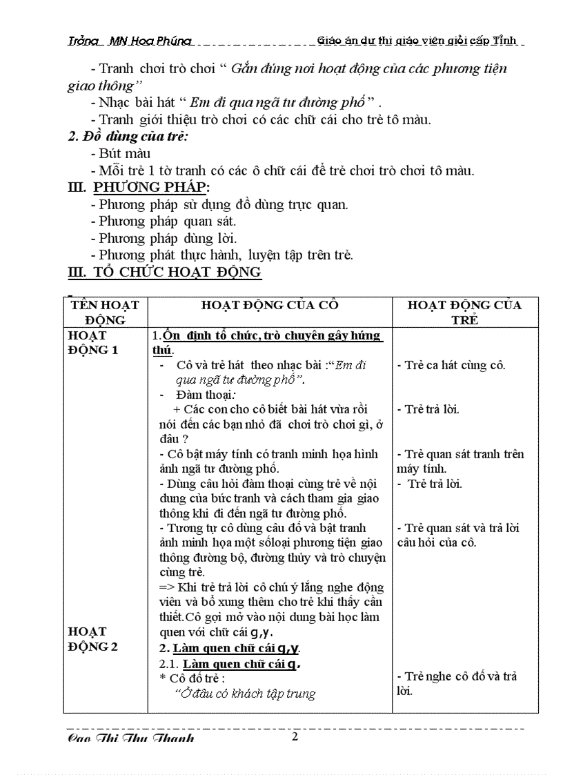 image for page Làm quen với chữ cái g y 1