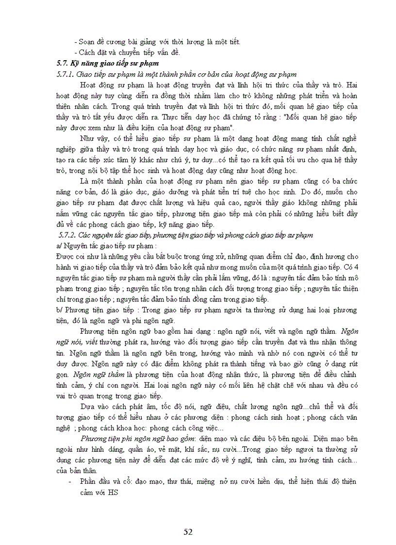 image for page Lí luận dạy học tham khảo