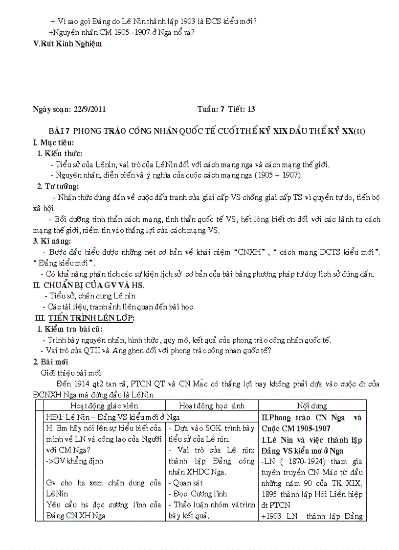 image for page Lich su 8 ca nam