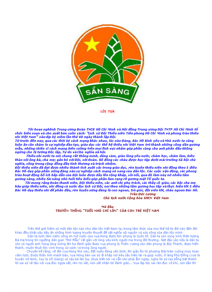 image for page Lịch sử Đội TNTP HCM