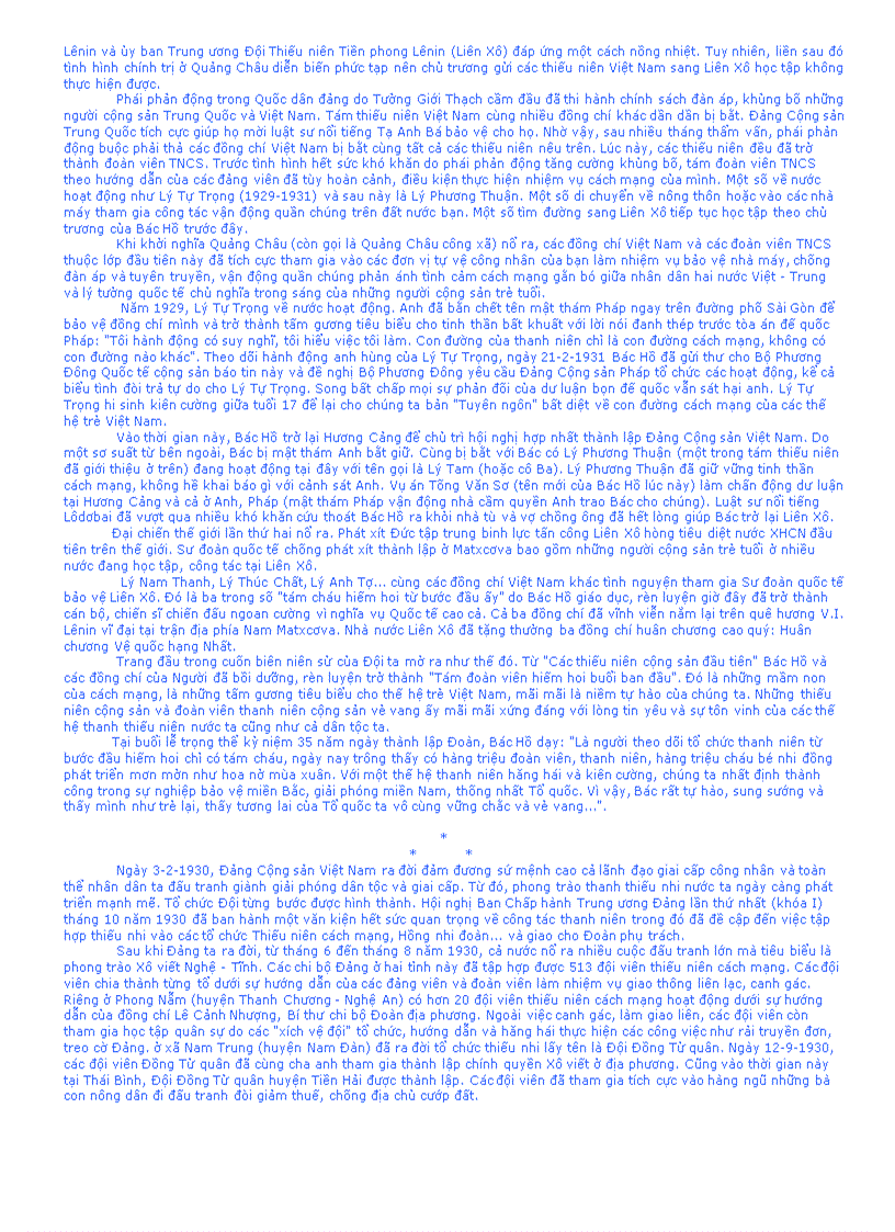 image for page Lịch sử Đội TNTP HCM