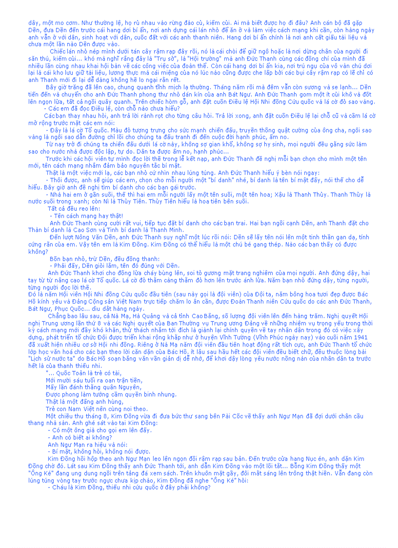 image for page Lịch sử Đội TNTP HCM