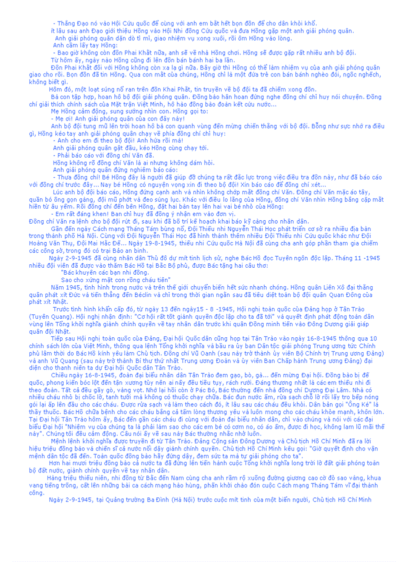 image for page Lịch sử Đội TNTP HCM