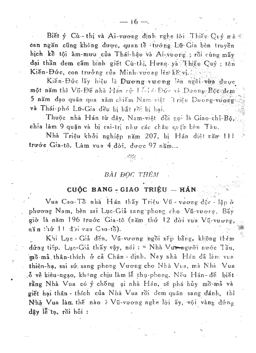 image for page Lich Su Viet Nam Phan Xuan Hoa 1952