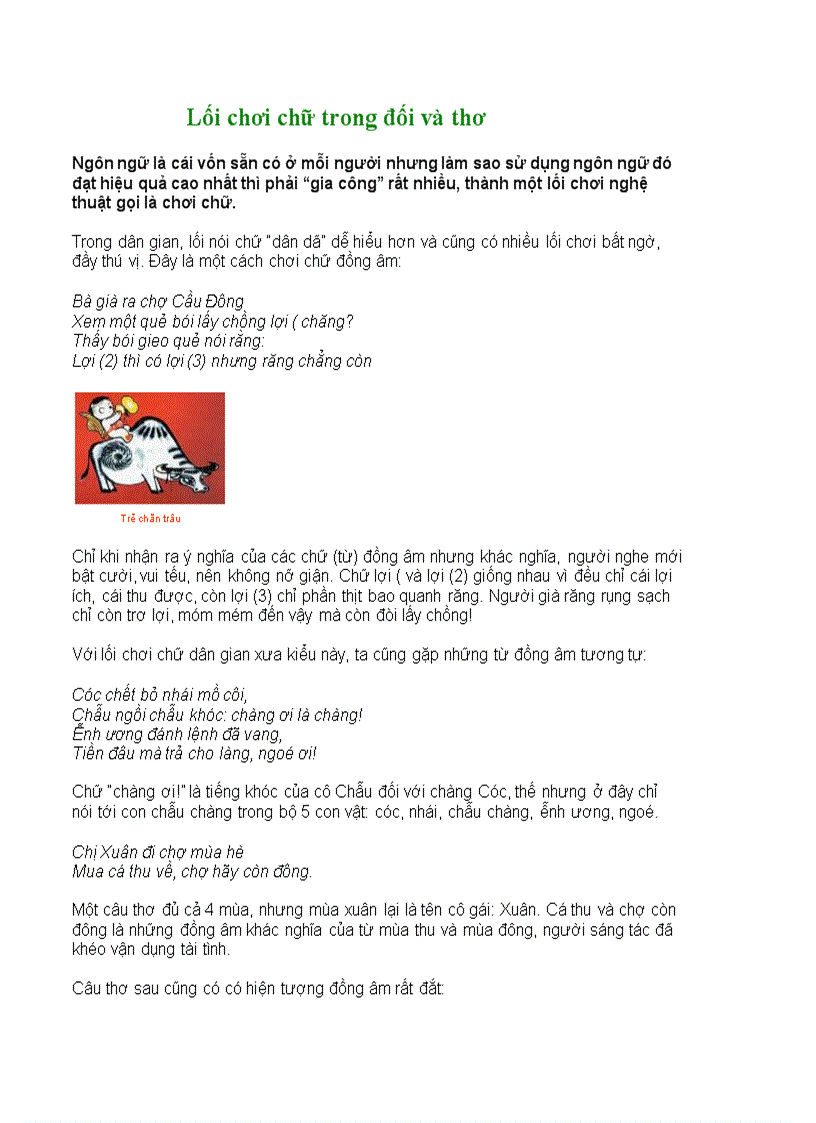 image for page Llối chơi chữ trong đối và thơ T10 2011